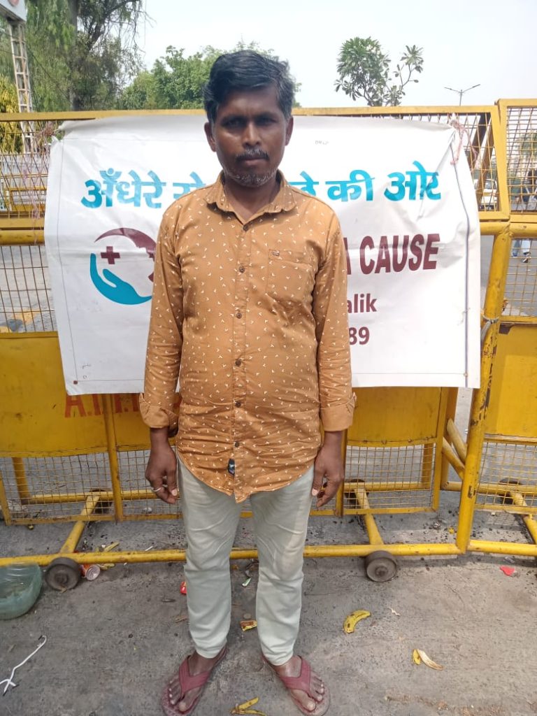 Ashoak Shah