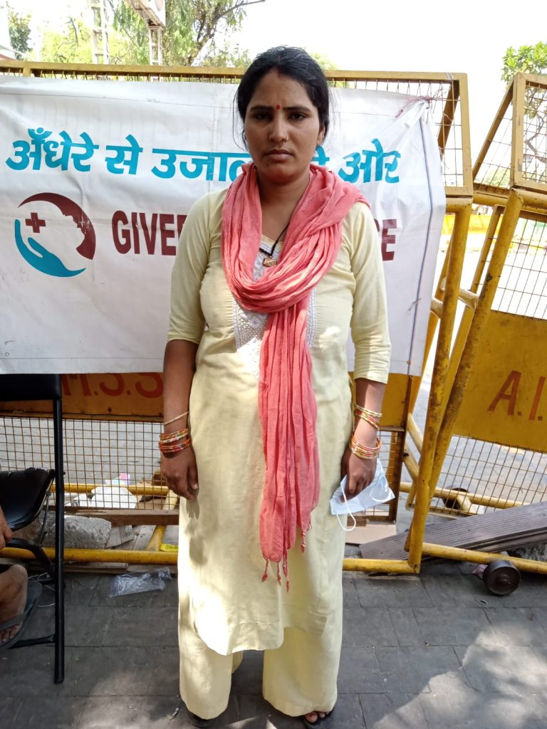 Poonam