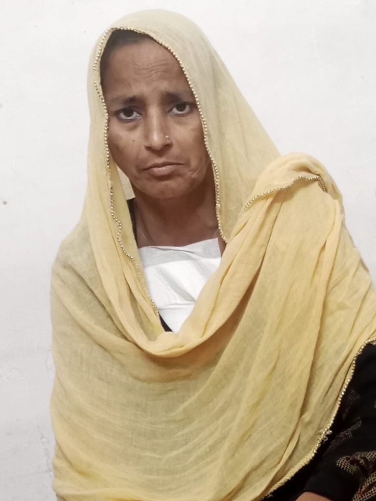 Usha